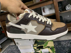Bape Sta SK8 Brown Leather