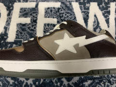 Bape Sta SK8 Brown Leather