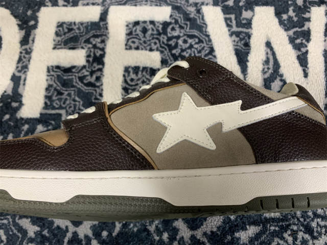 Bape Sta SK8 Brown Leather