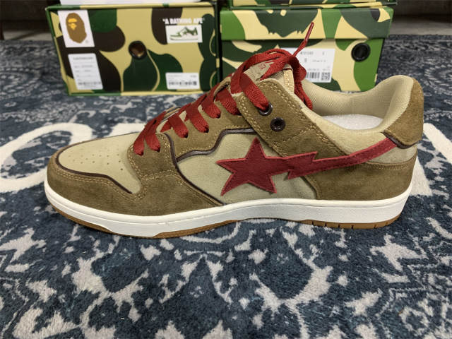 Bape Sta SK8 Suede Brown Red 'Astronaut' Men Women