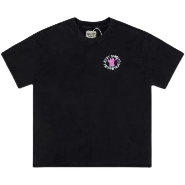 Gallery dept big mouth tee t-shirt distressed black