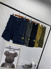 Stone Island Cargo Shorts