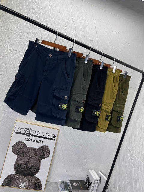 Stone Island Cargo Shorts