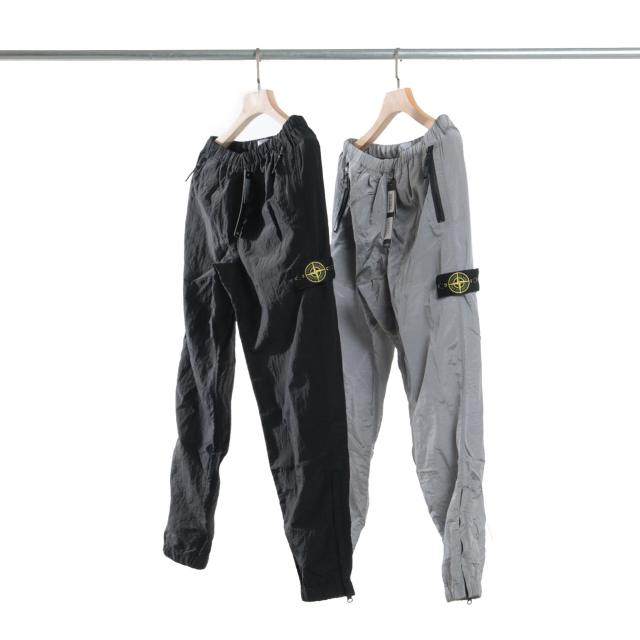 Stone Island Nylon Pants