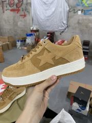 Bape Sta Bapesta Suede Low Shoes Khaki
