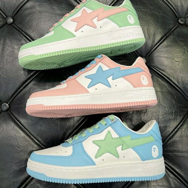 Bape Sta Pastel Blue/Green/Pink