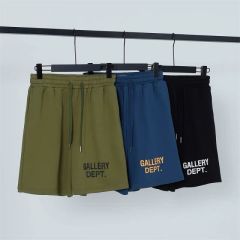 Gallery Dept Basic shorts (Army Green/Navy Blue/Black)