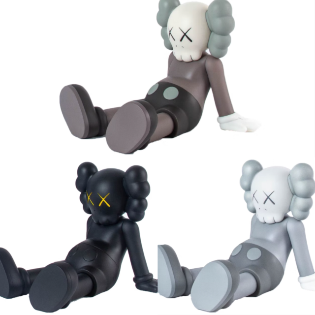 KAWS Holiday Taipei Vinyl Figure Black/Brown/Gray