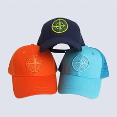 stone island compass embroidery cap