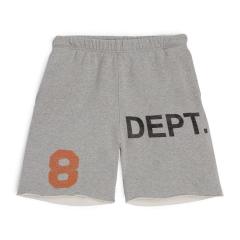 Gallery Dept. Grey '8' Shorts