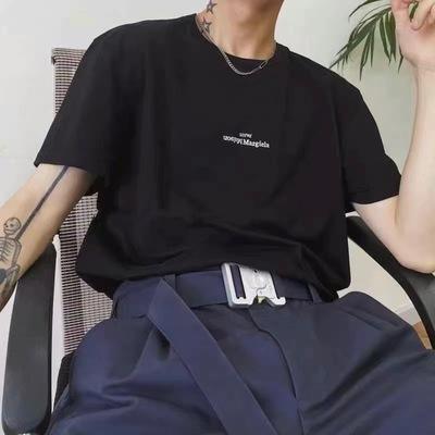 MM6 Masion Margiela Small Reversible Logo T-Shirt 2 Colors