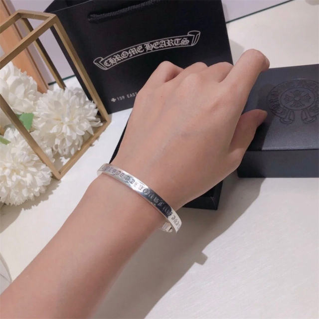 CH Classic 925 Sliver Bracelet