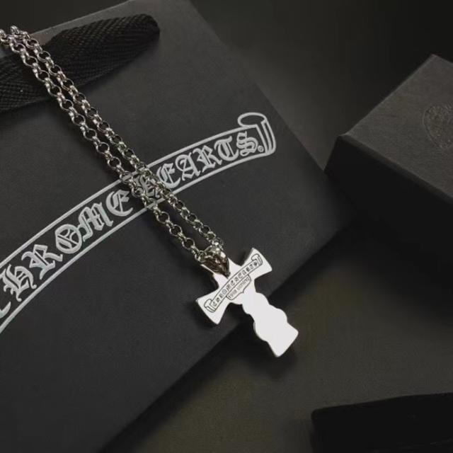 CH Totem Bracelet