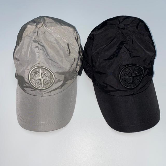 Stone Island Nylon Cap 2 Colors