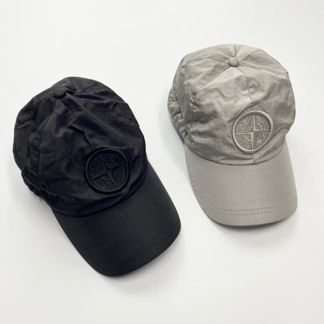 Stone Island Nylon Cap 2 Colors