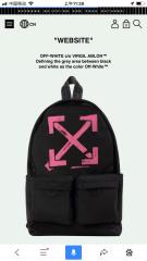 Off White Pink Logo Backpack