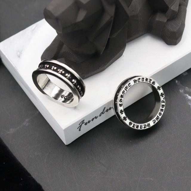 CH Small Crosses Ring