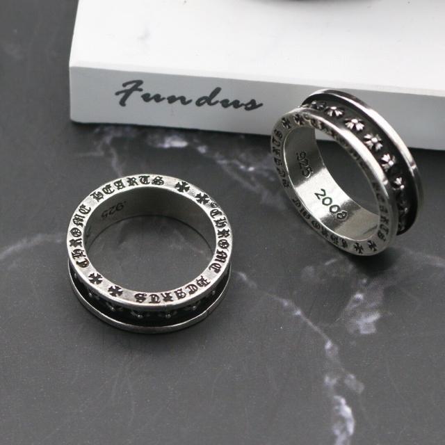 CH Small Crosses Ring