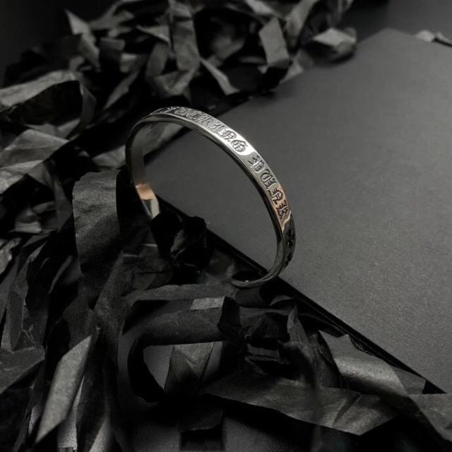 CH bracelet 925 Sliver