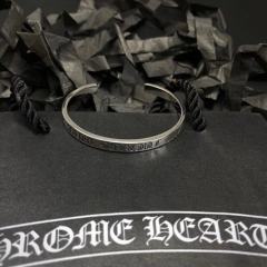 CH bracelet 925 Sliver