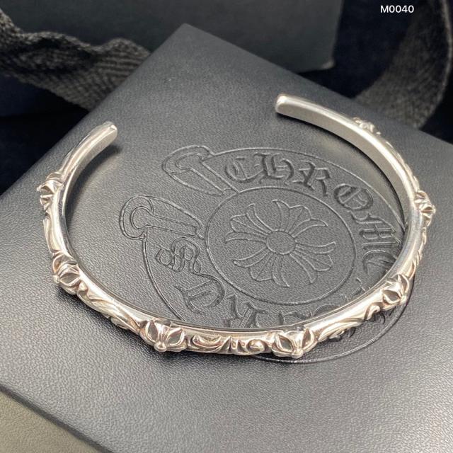 CH bracelet 925 Sliver