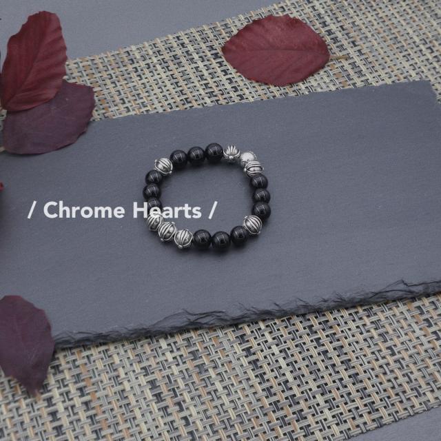 CH Obsidian & 925 Silver Ball Bracelet