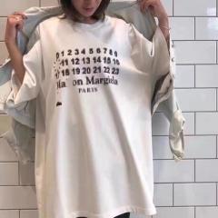 Masion Margiela Mosaic Fonts T-Shirt White