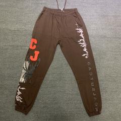 Travis Scott Pants Brown