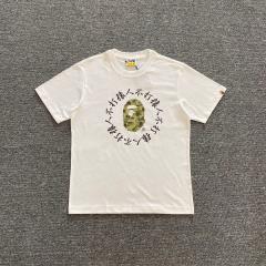 1:1 Quality Bape A Bathing Ape Apes Shall Not Kill Apes Chinese Logo T-Shirts White Black