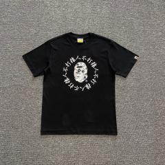 1:1 Quality Bape A Bathing Ape Apes Shall Not Kill Apes Chinese Logo T-Shirts White Black