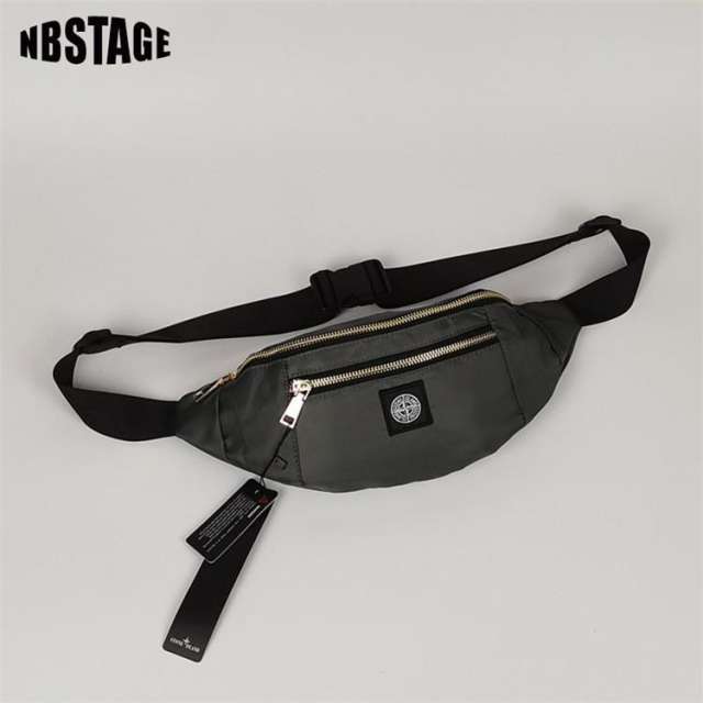 Stone Island Nylon Shoulder Bag (Black/Army Green)
