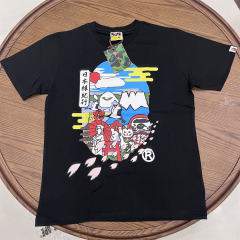 Bape Japan Journey T-Shirt Tee Black