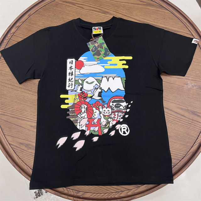 Bape Japan Journey T-Shirt Tee Black