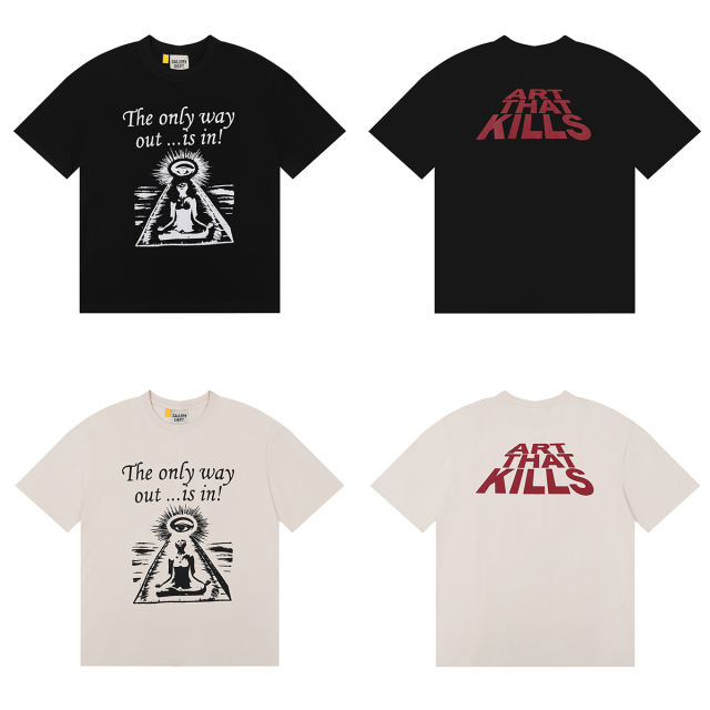 1:1 Quality Gallery Eye sit in meditation Tee T-Shirt 2 Black Beige