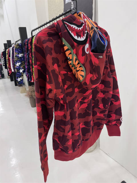 Bape Shark & Tiger Double Hood Red Camo Hoodie