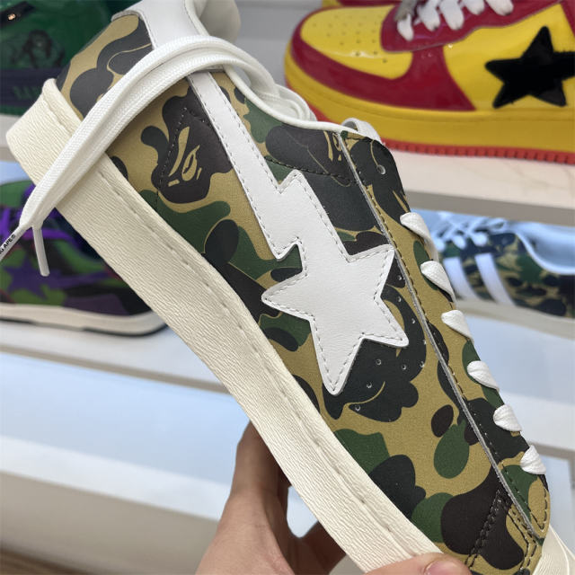 Bape x AD Superstar Low Green Camo Shoes