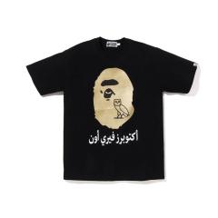 Bape x OVO Arabic Fonts T-Shirts White Black