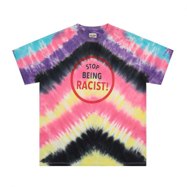 Gallery Tie Dye Tee