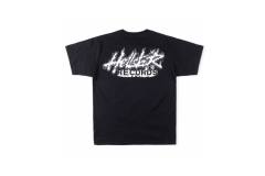 Hellstar Studios Globe Scary tee