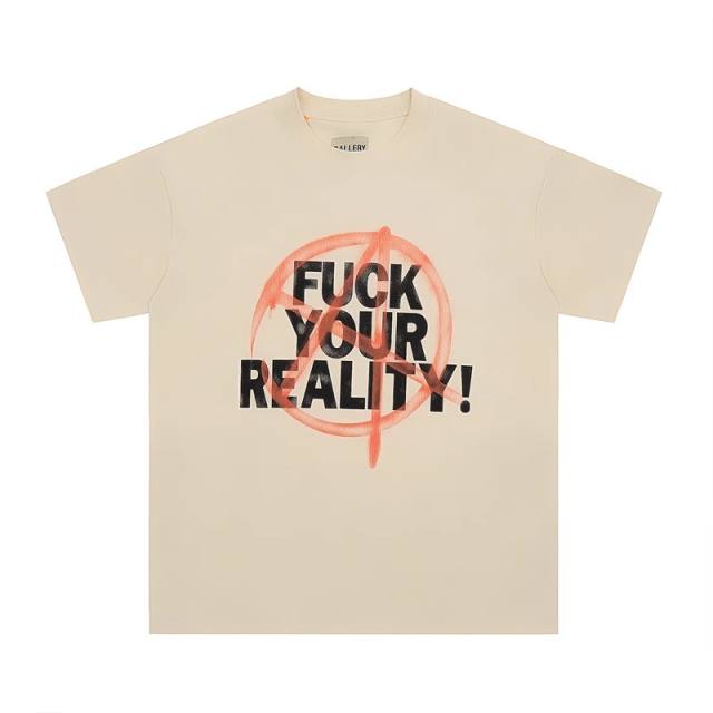 Gallery Dept Fuck Your reality Tee Beige