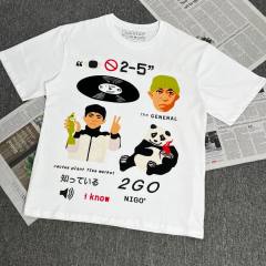 CPFM X I KNOW NIGO Tee