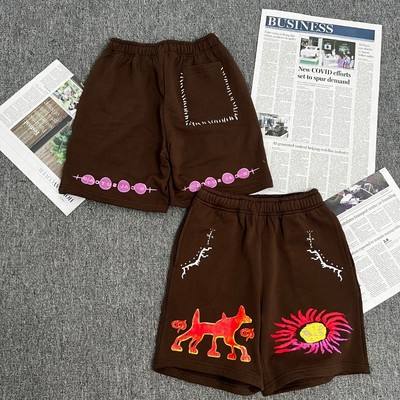 Travis Scott Shorts Brown