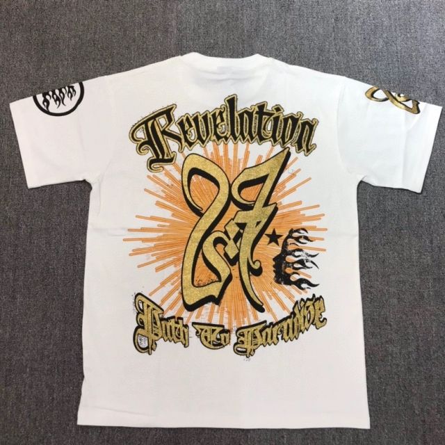 Hellstar Helmet of salvation tee t-shirt