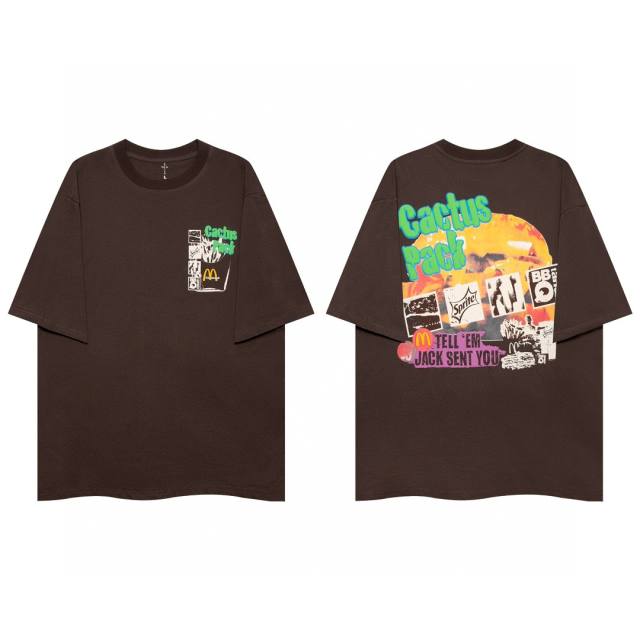 Travis Scott Cactus Jack x Mcdonald's T-Shirt Brown