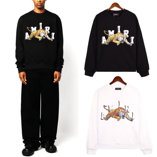Tiger Sweatshirt White Black