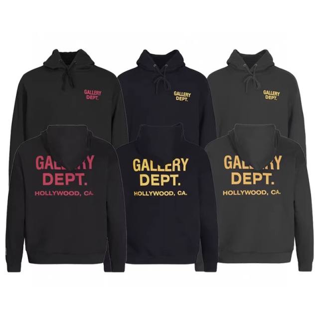 Gallery Classic Hoodie Black Gray White Clean Fits