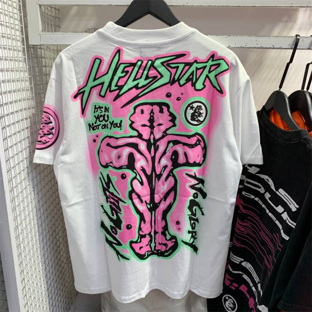 Hellstar Studios No Guts No Glory Short Sleeve Tee Shirt White