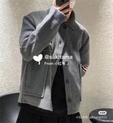Thom Browne Knit Jacket Black Gray