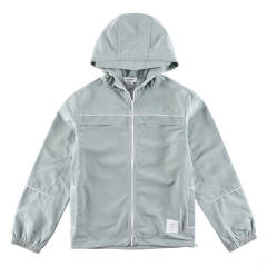 Thom Browne Nylon Jacket Green Gray