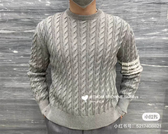 Thom Browne Sweater White Blue Gray